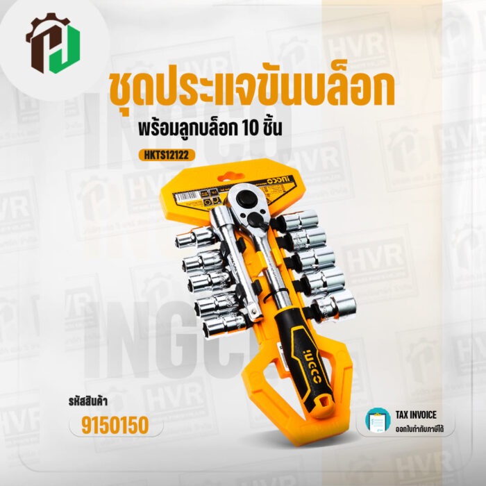 9150150-4