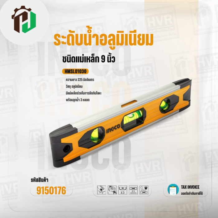 9150176-2