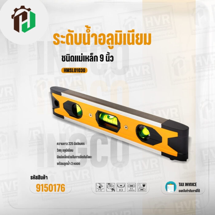 9150176-3