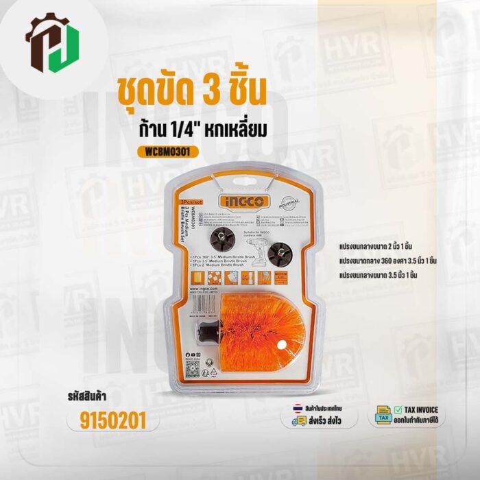 9150201-4